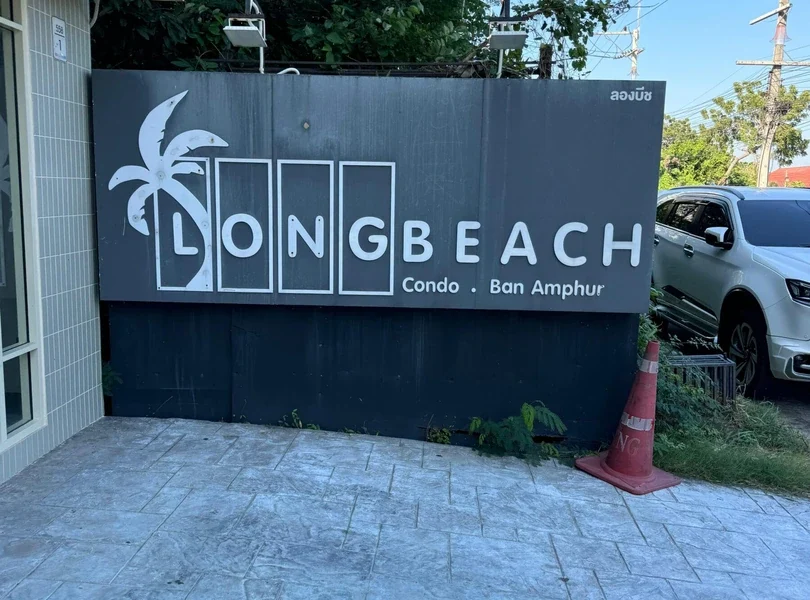Long beach condo