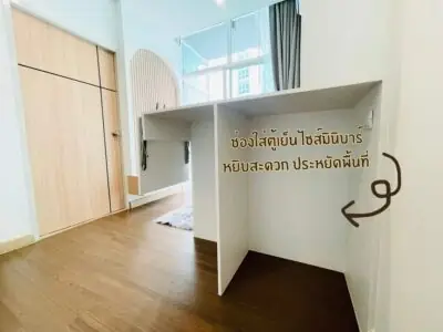 AD Grand Jomtien (Twins) — 1 bedroom, 25 м², 11 эт.