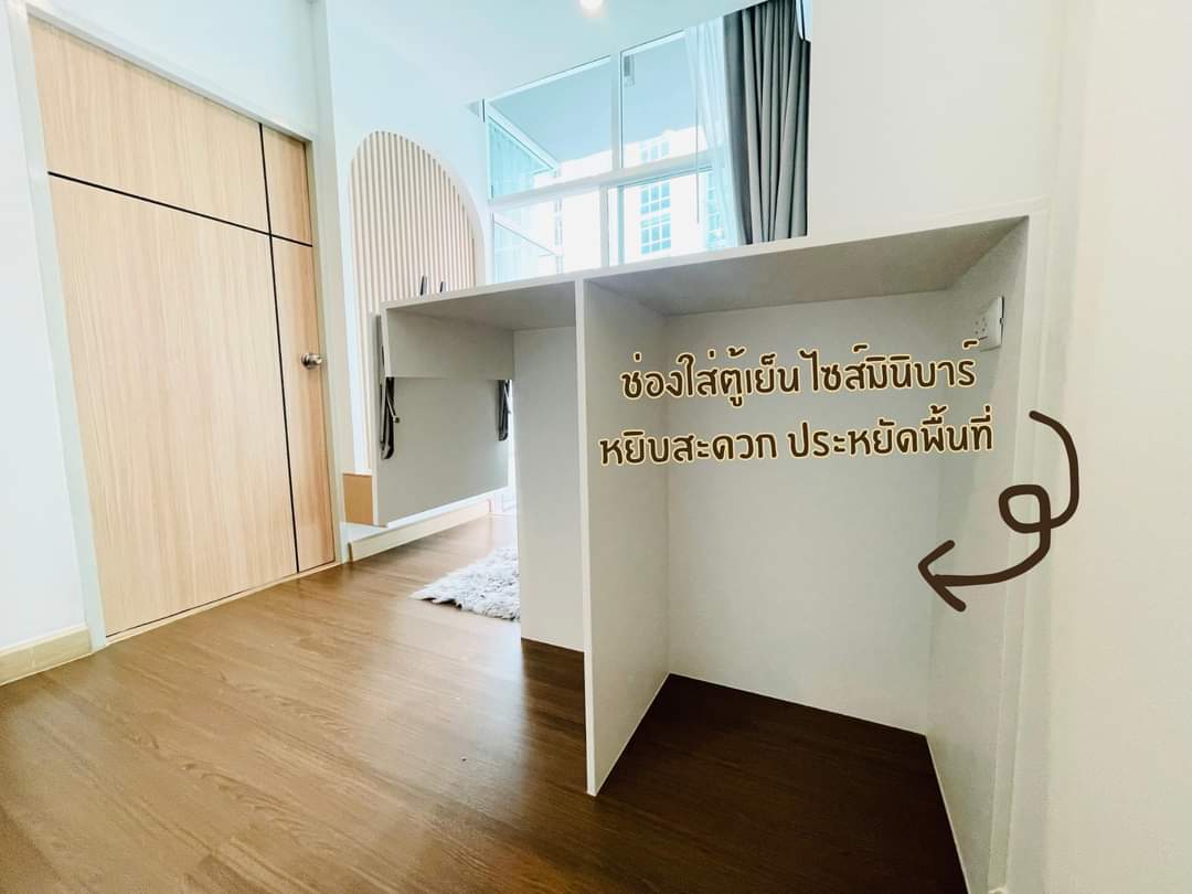 AD Grand Jomtien (Twins) — 1 bedroom, 25 м², 11 эт.