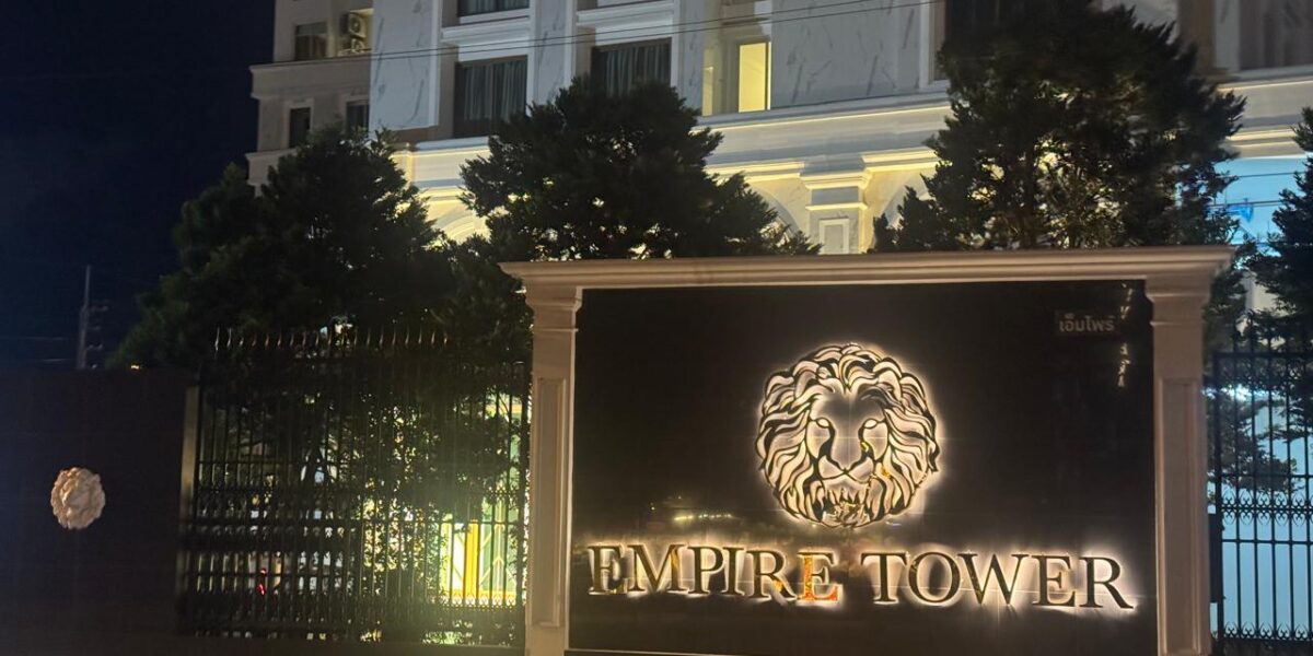 The Empire Tower - Jomtien, Паттайя