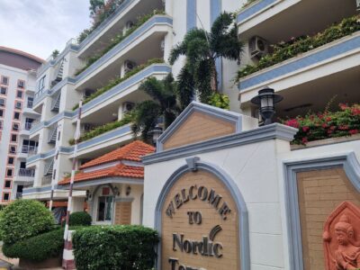 Nordic Terrace