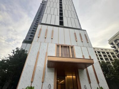 Once Condo