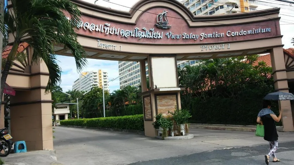View Talay 1 - Jomtien, Паттайя
