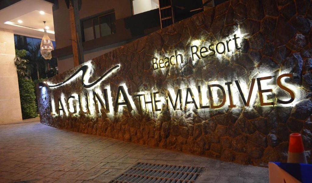 Laguna Beach Resort 3 Maldives - Jomtien, Паттайя