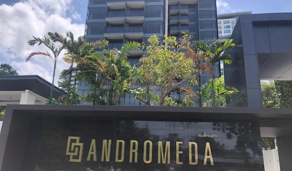 Andromeda condo - Pratamnak, Паттайя
