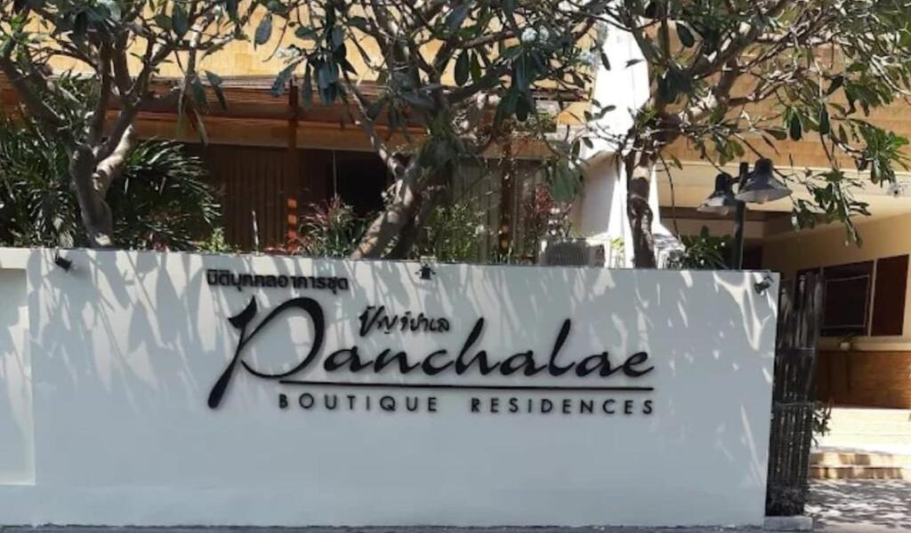 Panchalae Boutique Residences - Jomtien, Паттайя
