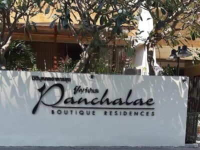 Panchalae Boutique Residences