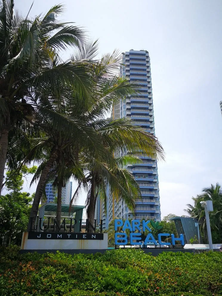 Lumpini Park Beach Jomtien: вид из окон