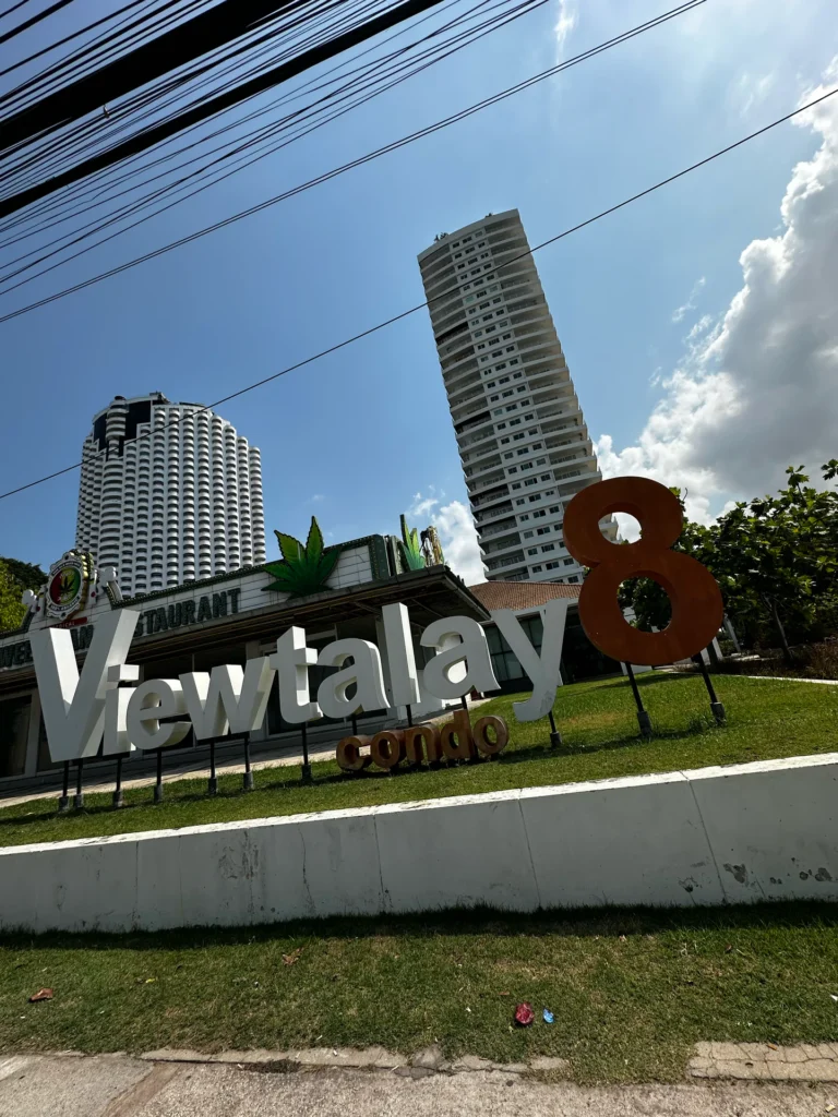 View Talay 8: лобби