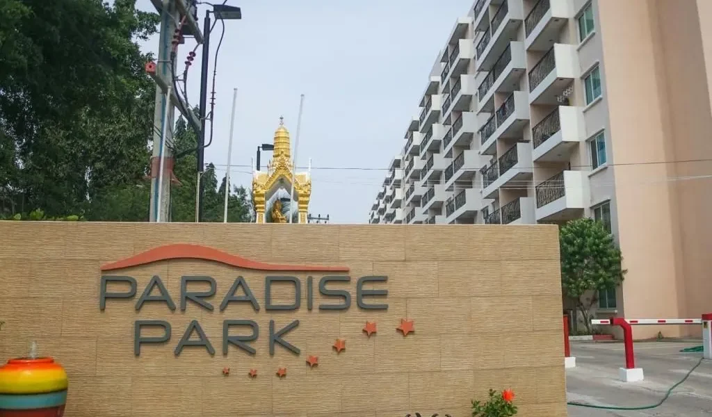 Paradise Park - Jomtien, Паттайя