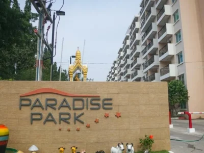 Paradise Park