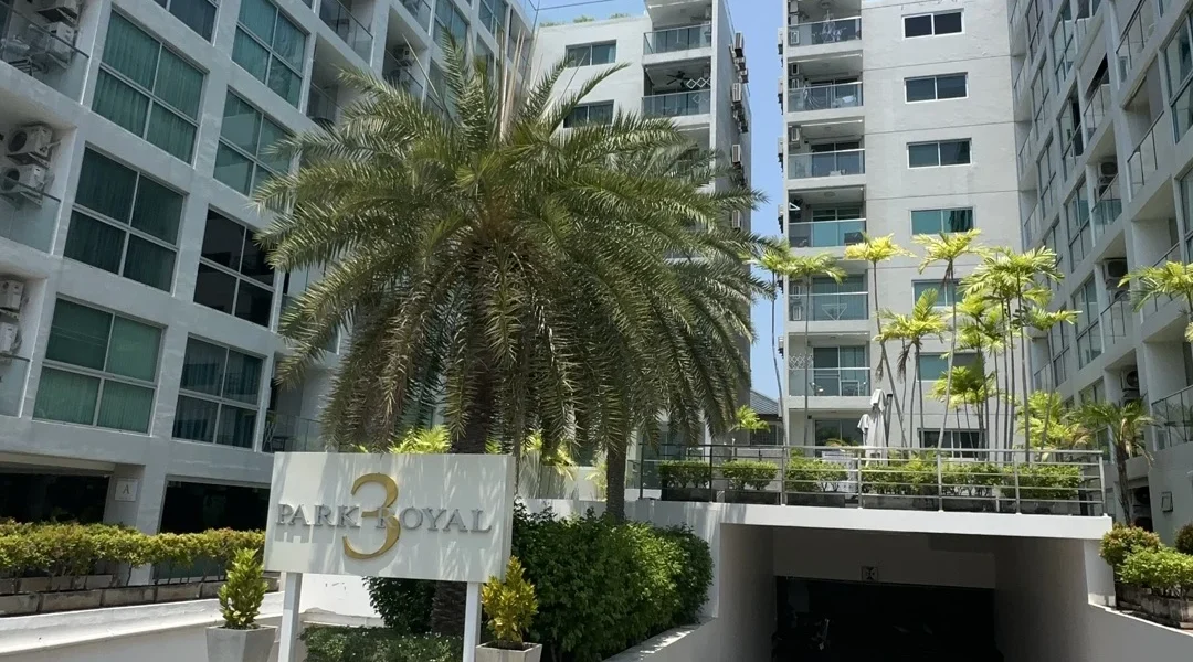 Park Royal 3 - Pratamnak, Паттайя