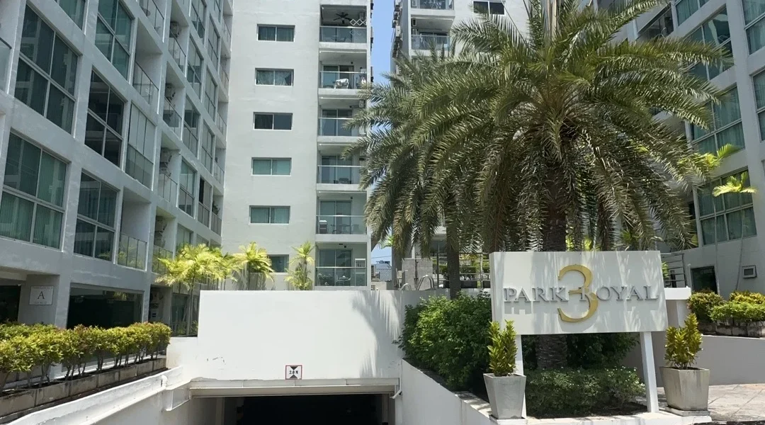 Park Royal 3 - Pratamnak, Паттайя