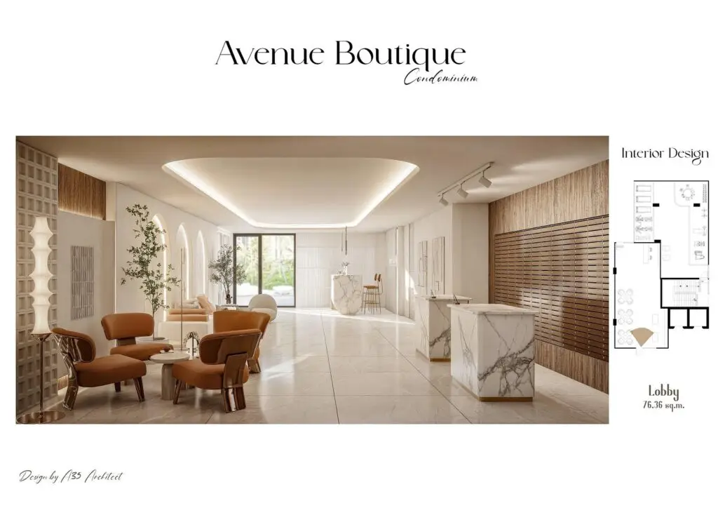 Avenue Boutique Condo: лобби