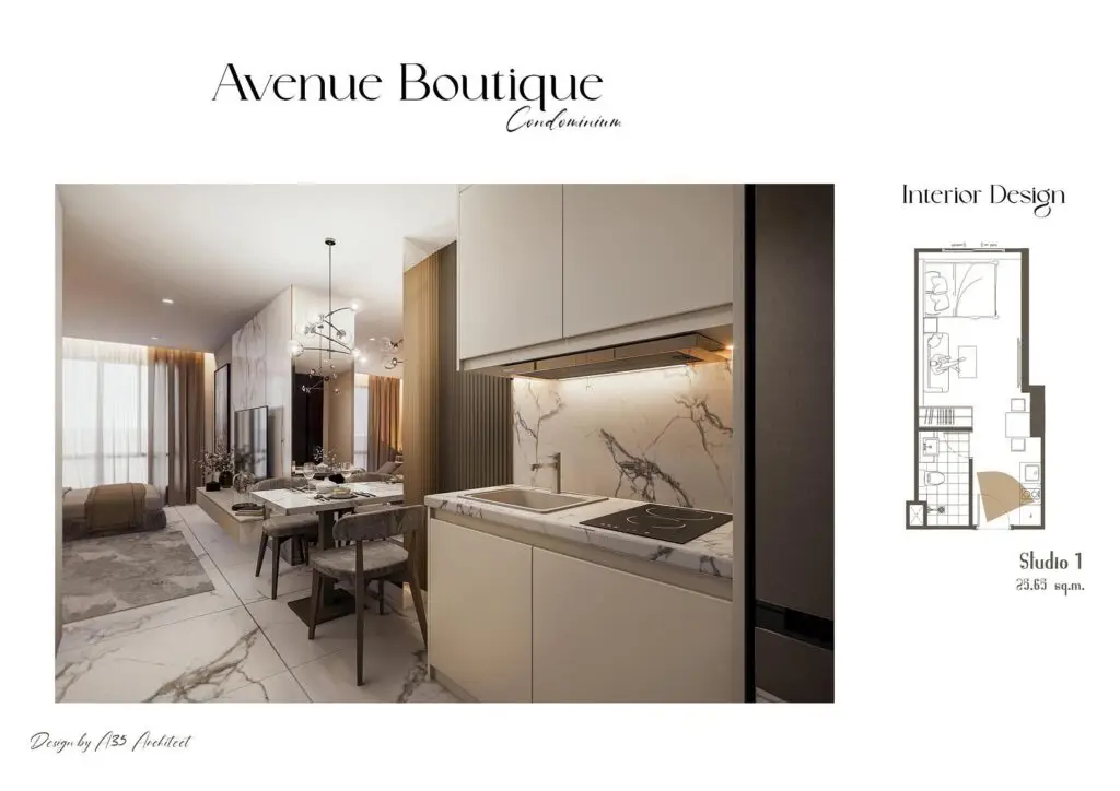 Студия interior 8