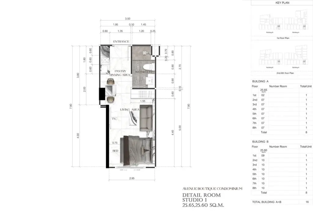 Студия 25.60 - 25.65 м²