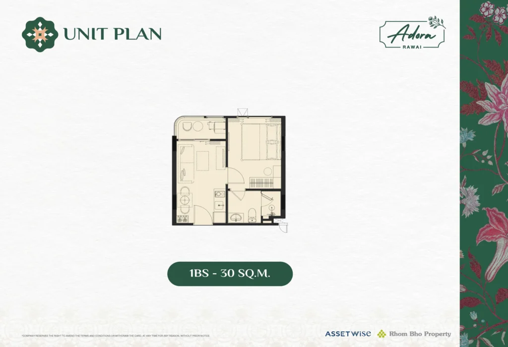 1-Спальная / 30.00 м²