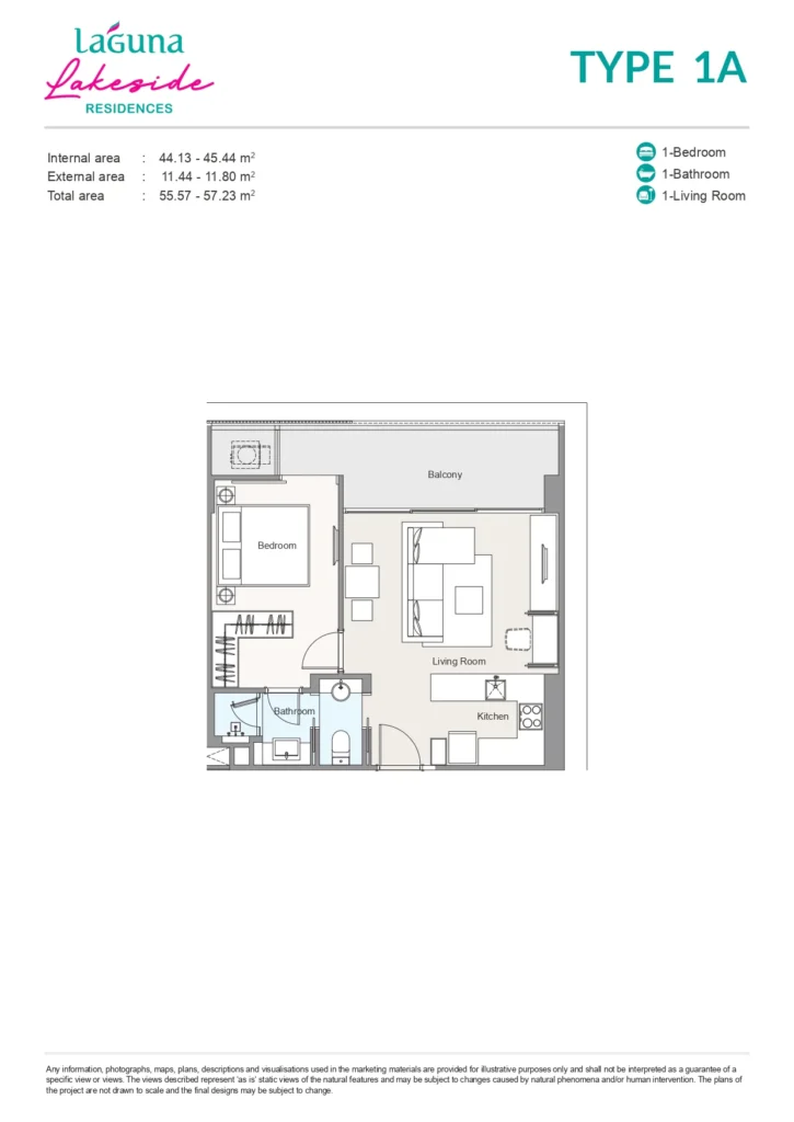 1-спальная 55.57 - 57.23 м²