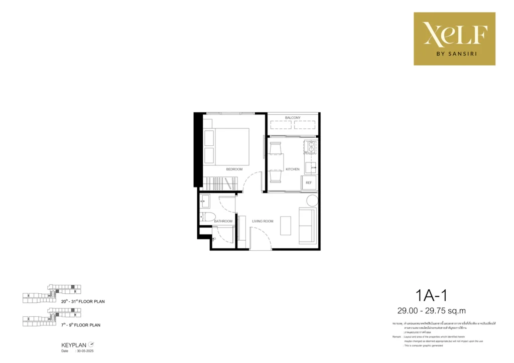 1-Спальная (1А-1 / 29.00-29.75 м²)
