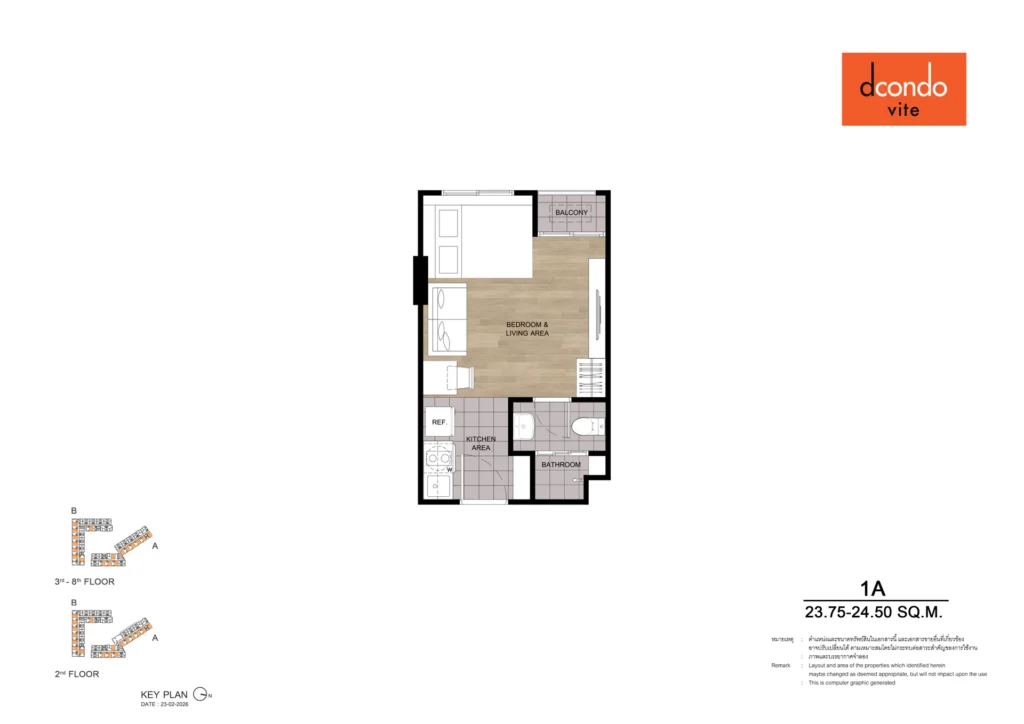 Студия 23.75 - 24.50 м²