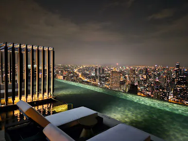 Four Seasons Private Residences