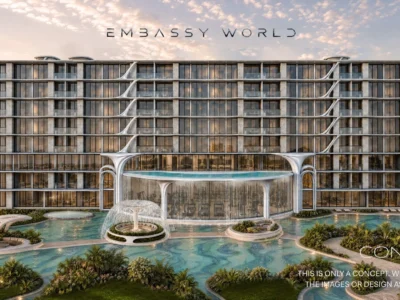 Embassy World
